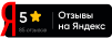 reviews