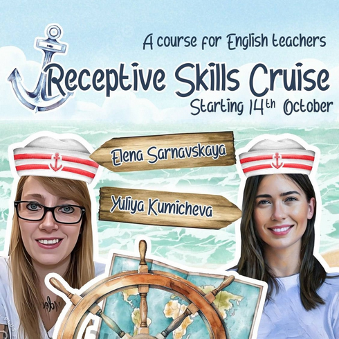 Елена Сарнавская, Юлия Кумичева - Receptive Skills Cruise. Тариф Upper Deck