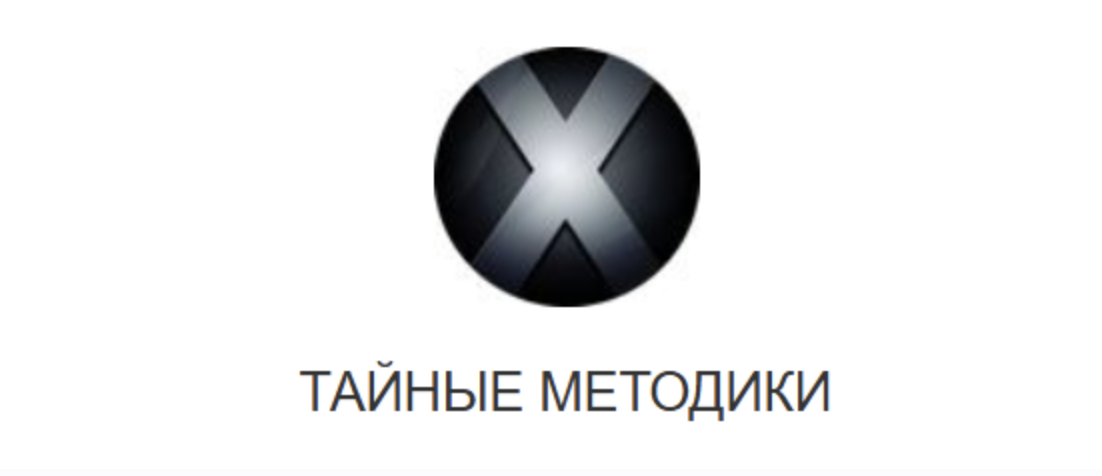 Александр Клинг - Переход на новую линию вероятности