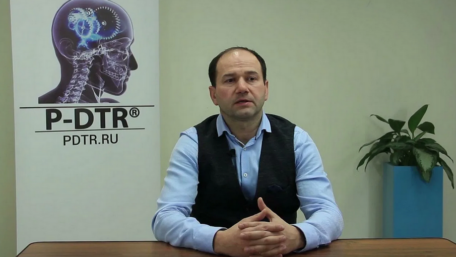 Институт имени Хосе Паломара / Николай Струков - Метод P-DTR. Семинар 5