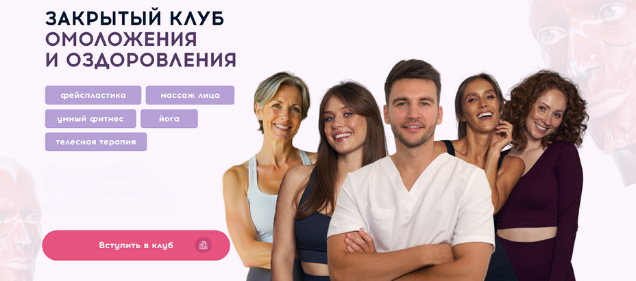 Алесь Улищенко - Готовимся к лету: убираем живот и качаем ягодицы. Май
